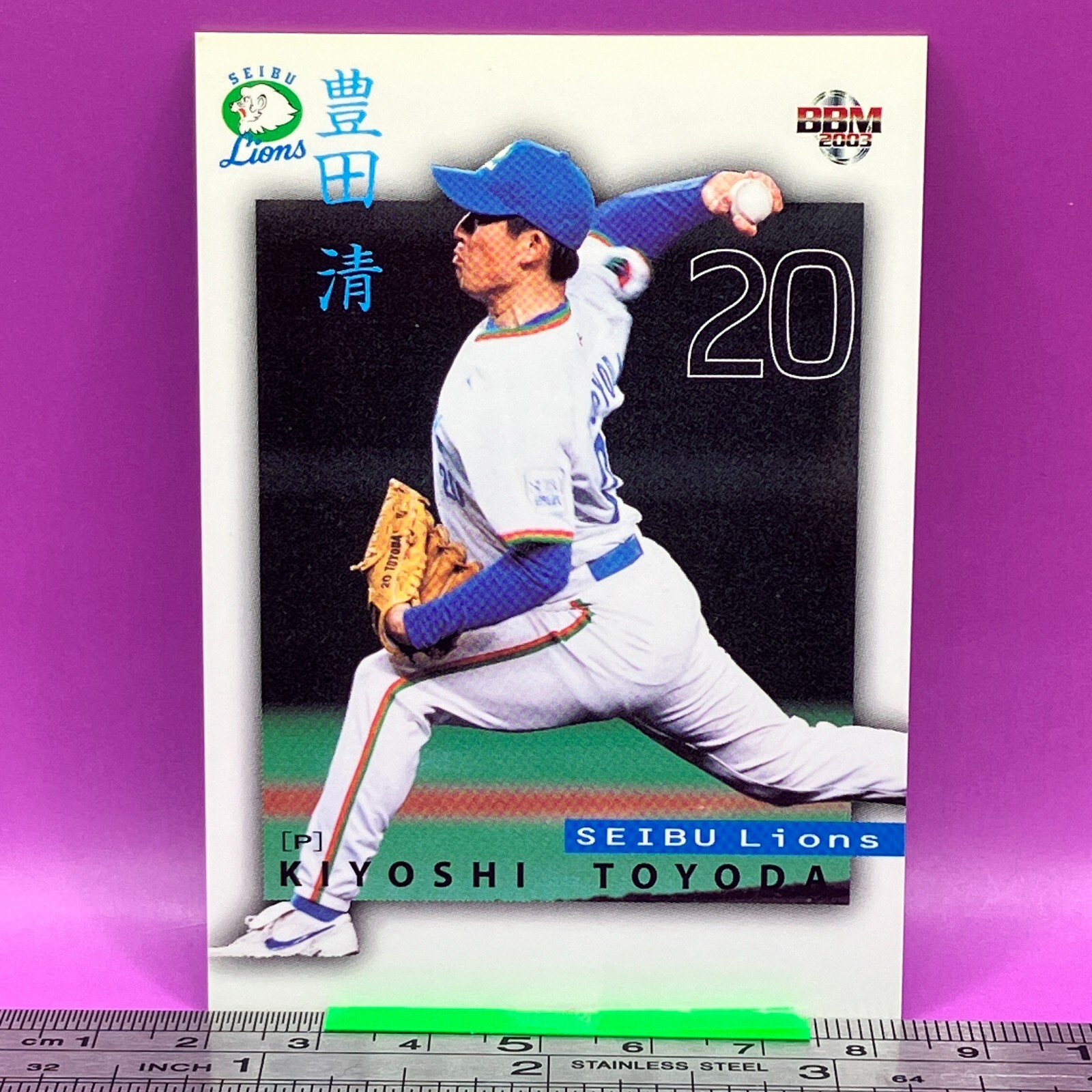 Kiyoshi Toyoda 010 Seibu Lions BaseBall Trading Card BBM 2003 TCG