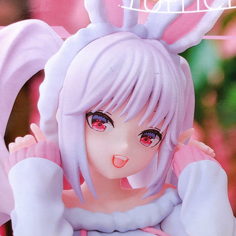 Goddess of Victory NIKKE Alice Yumemirize Figure SEGA Japan Sealed