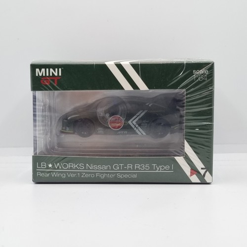 MINI GT LB WORKS NISSAN GT-R R35 TYPE I REAR WING VER. 1 ZERO