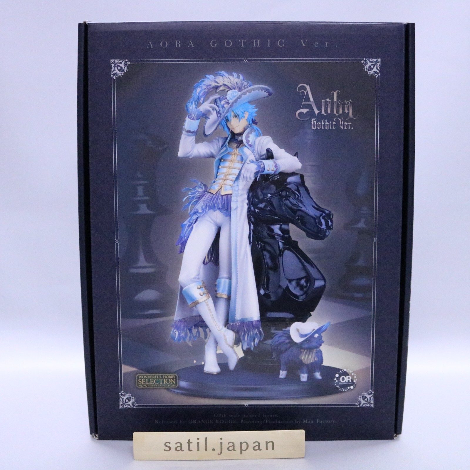 NEW] Orange Rouge DRAMAtical Murder Aoba Gothic Version 1/8