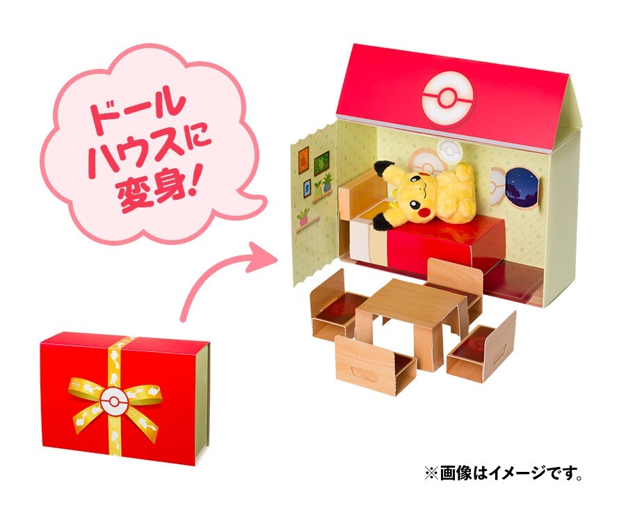 $_57.JPG?set_id=880000500F