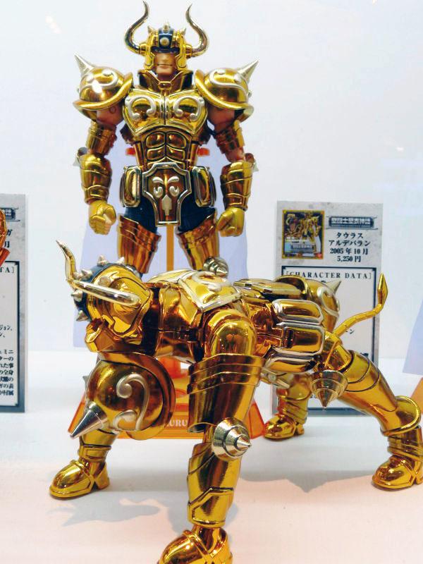 お前の星座を探せ、新旧ゴールドクロス全部フォトギャラリー - GIGAZINE