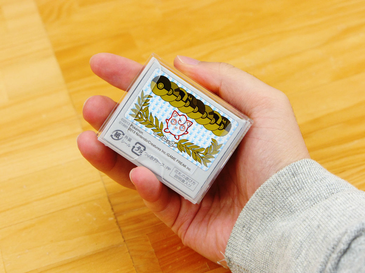 ポケットモンスター赤・緑のポケモンが描かれた花札「ポケモン花札」で