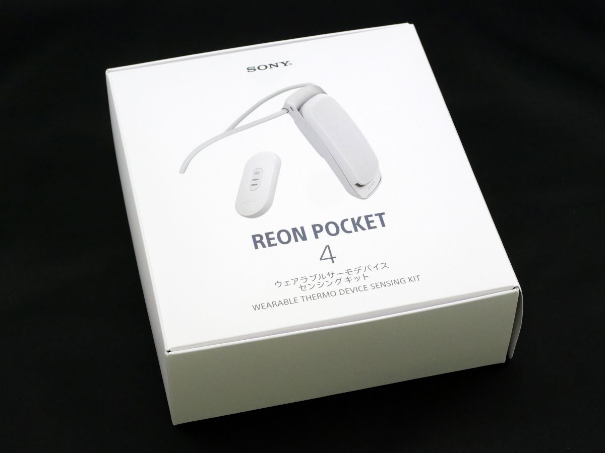 冷えた金属で肌を直接冷却するソニーの着るクーラー「REON POCKET 4