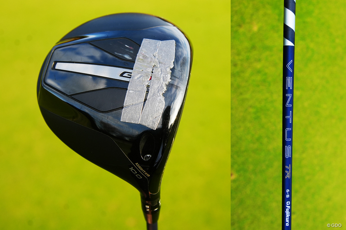 未発表モデルの新「ベンタスTR ブルー」を発見 阿久津未来也が投入し