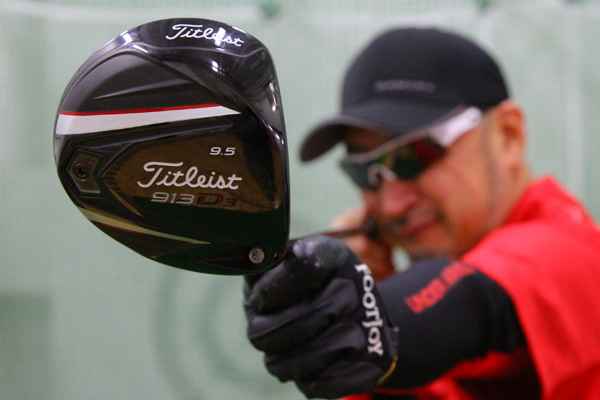 タイトリスト 913 D3 ドライバー(1/5)｜マーク金井の試打