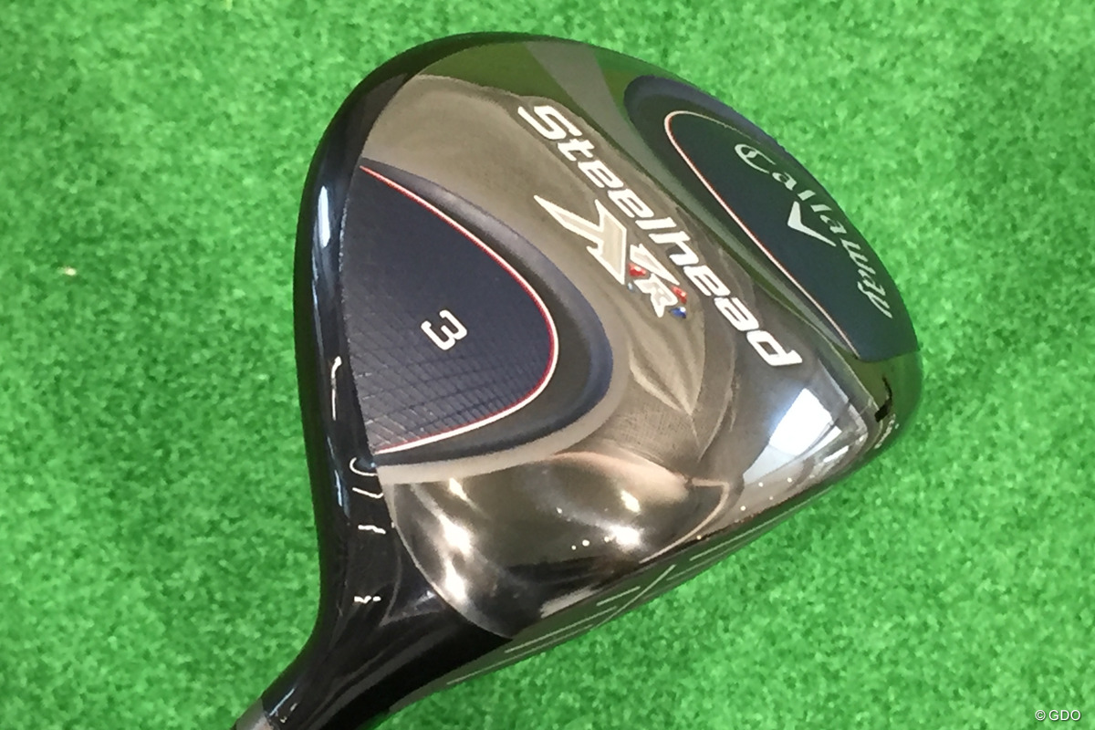 誰でも飛ばせそうなFW」キャロウェイ スティールヘッド XR