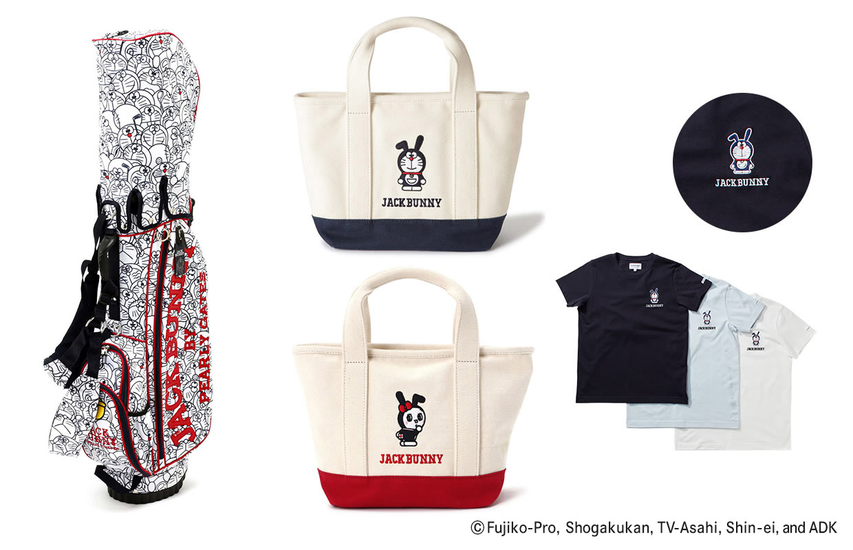 ドラえもんがウサギに!?Jack Bunny!! by PEARLY GATESとのコラボ商品