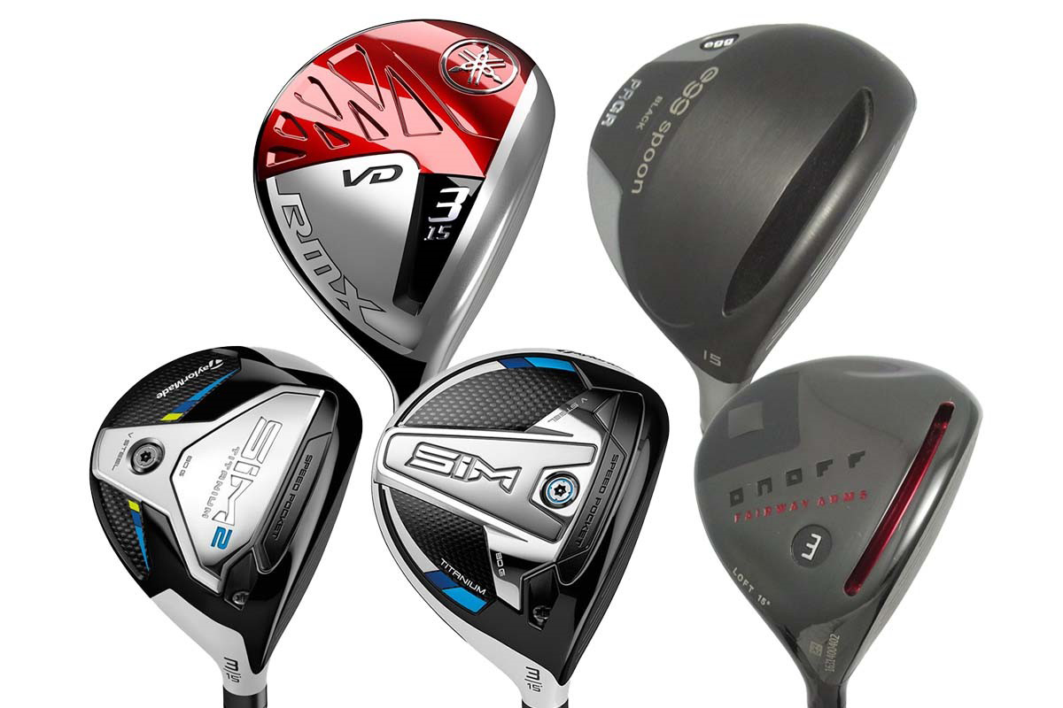 ツアーで人気 チタンのぶっ飛びFWを中古でチェック｜GDO ゴルフ