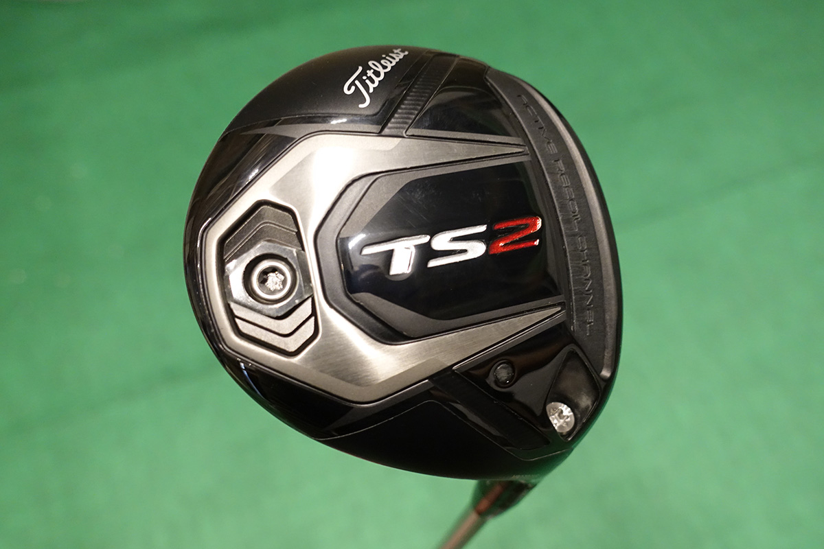 反発の良さとシャフトの加速でぶっ飛び！タイトリスト TS2