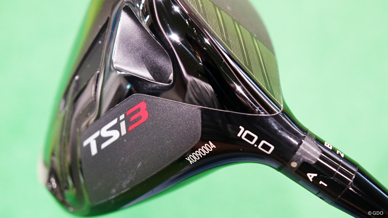 タイトリスト TSi3 ドライバーを西川みさとが試打「ハードだけど打てる