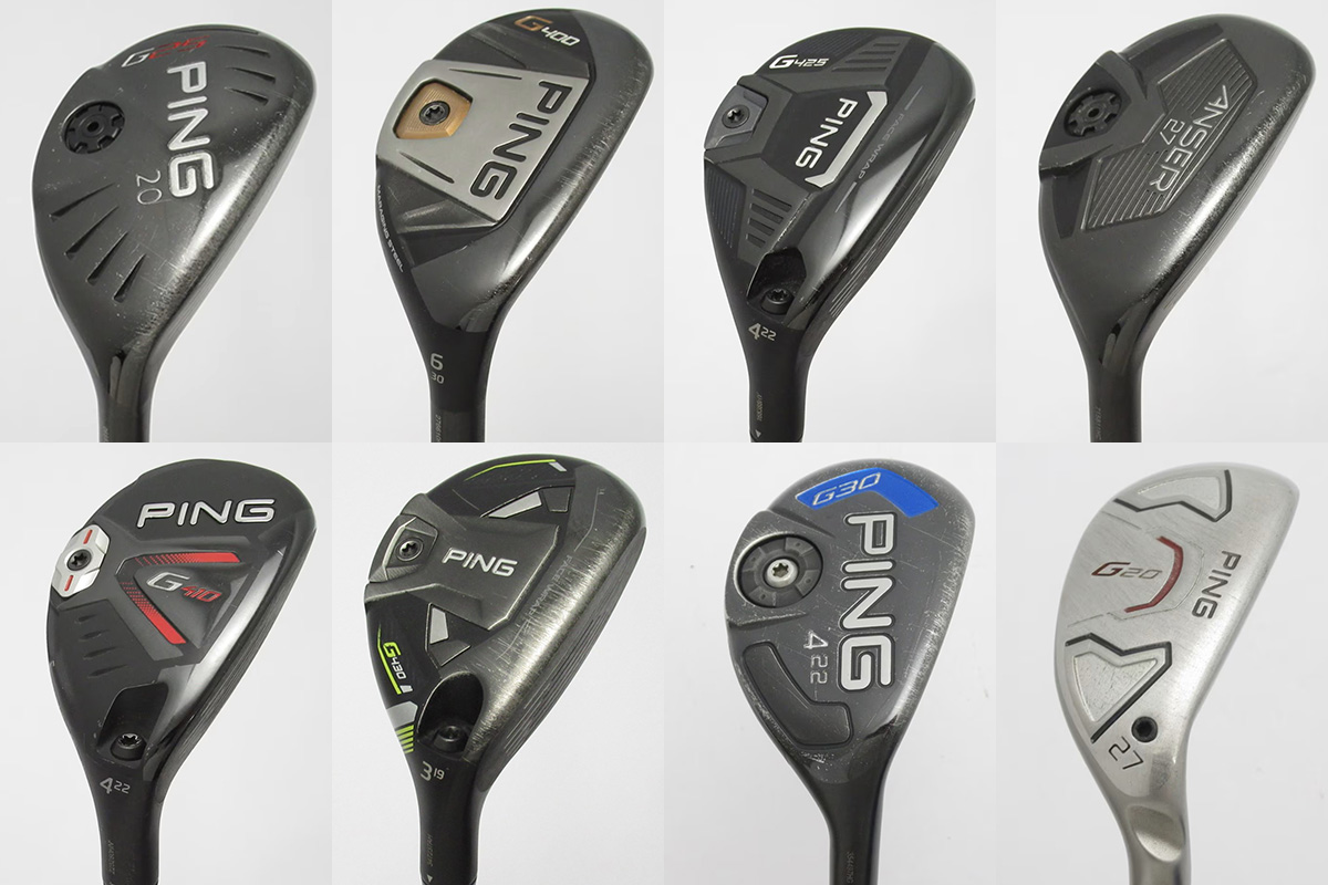 G410 / G425 ハイブリッド モーダスゴースト S 4U Modus gost 370 S 4U