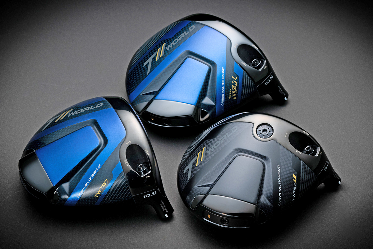 本間の｢10K｣は顔も打感もホンマもん「TW767ドライバー」試打 ガラっと