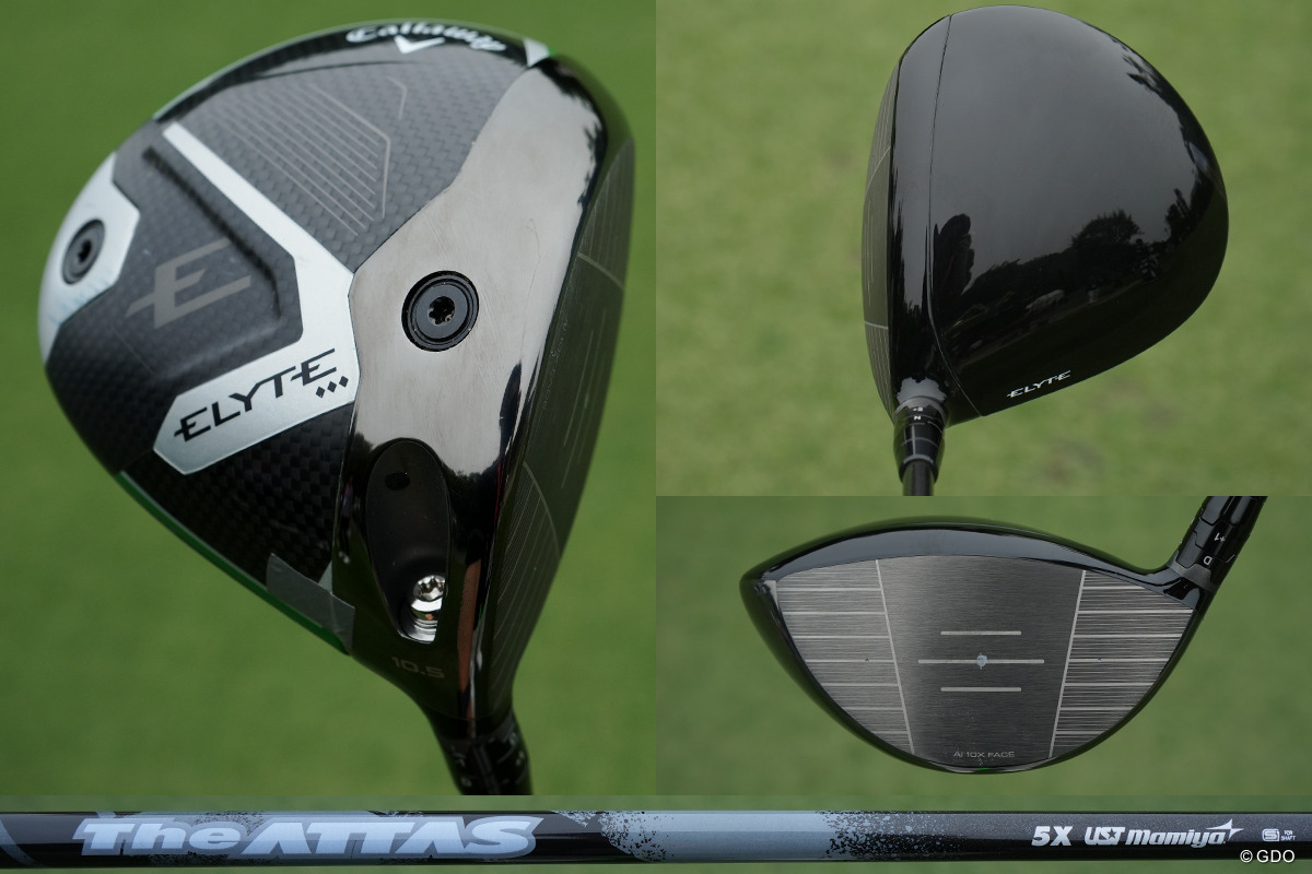 稲見萌寧の最新14本 ELYTE◇◇◇にジューシーアイアン、そして