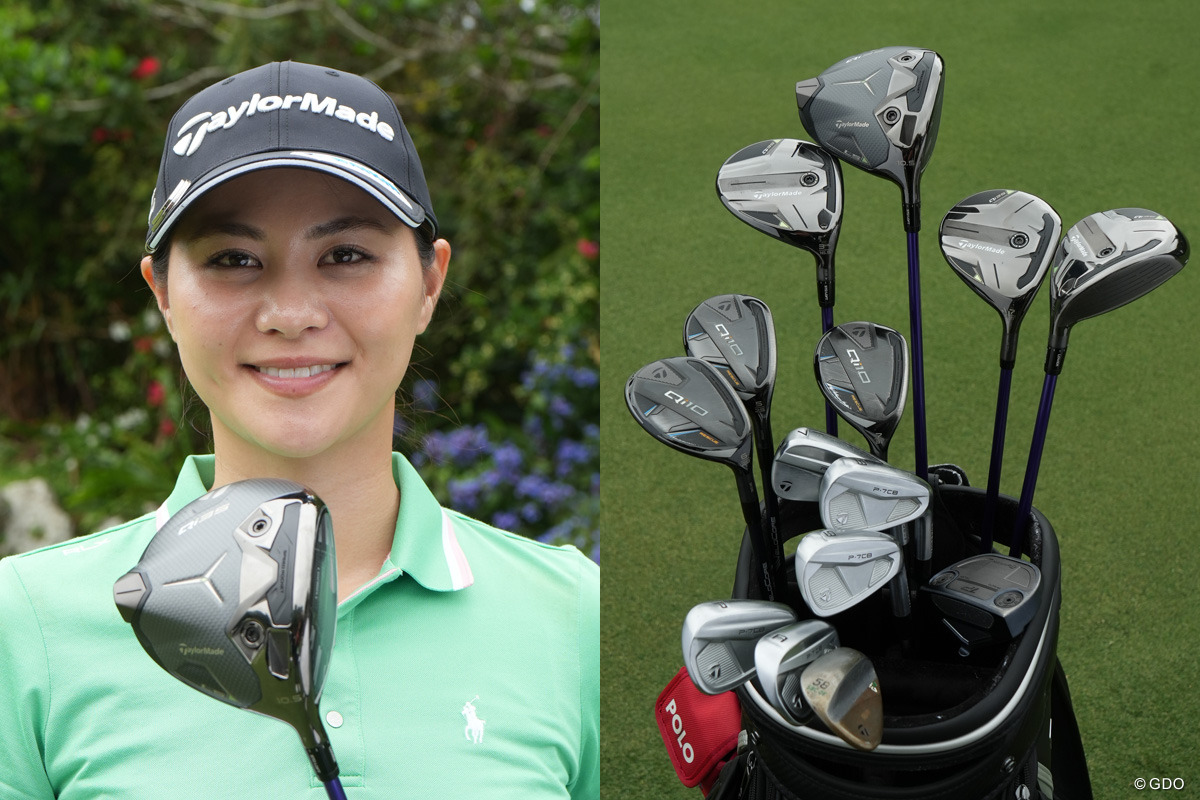 ウェッジがまさかの1本? 新垣比菜は最新14本に「Qi35 LS」投入 【国内