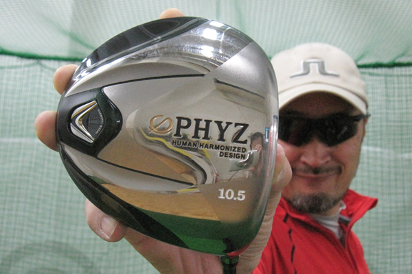 ブリヂストン ツアーステージ PHYZ ドライバー(1/5)｜マーク金井の試打