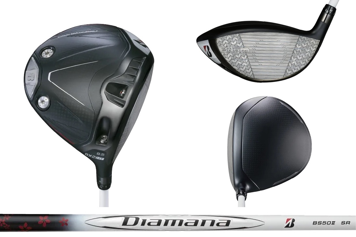 9月5日に発売されるブリヂストン「BX1ST」「BX2HT」ドライバー｜GDO