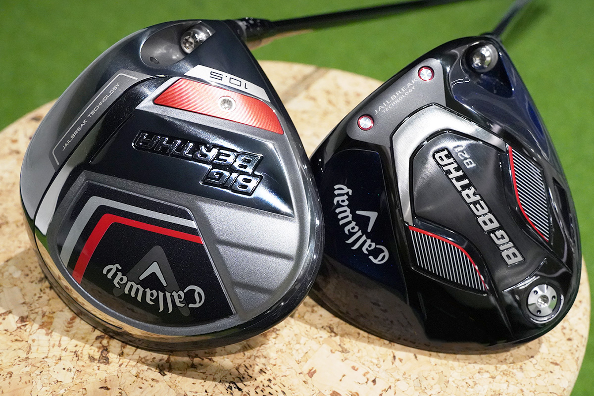 僕らのビッグバーサが進化して帰ってきた「BIG BERTHAドライバー