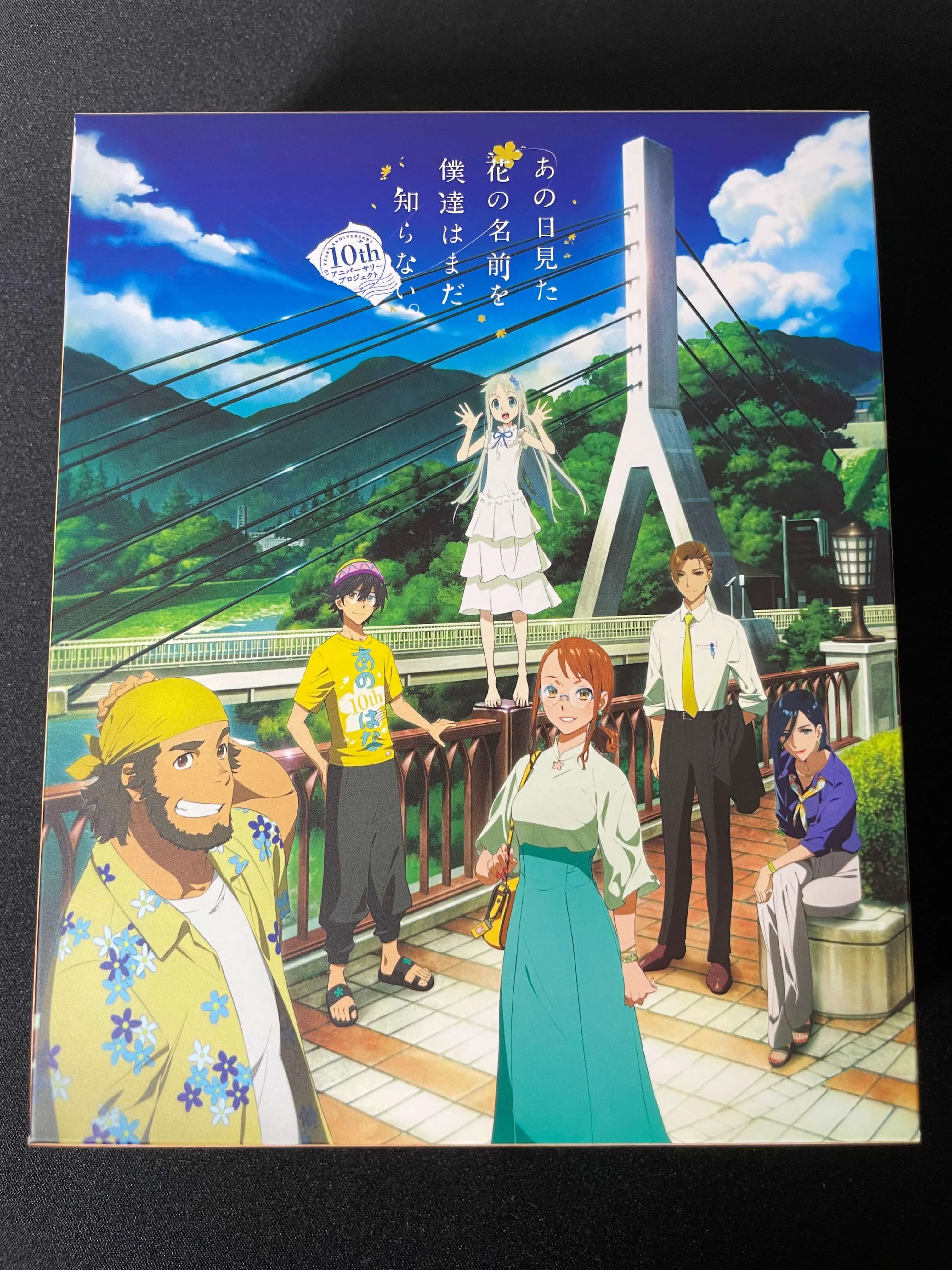 BD開箱】未聞花名10years after BOX BD簡易開箱我們仍未知道那天所看見