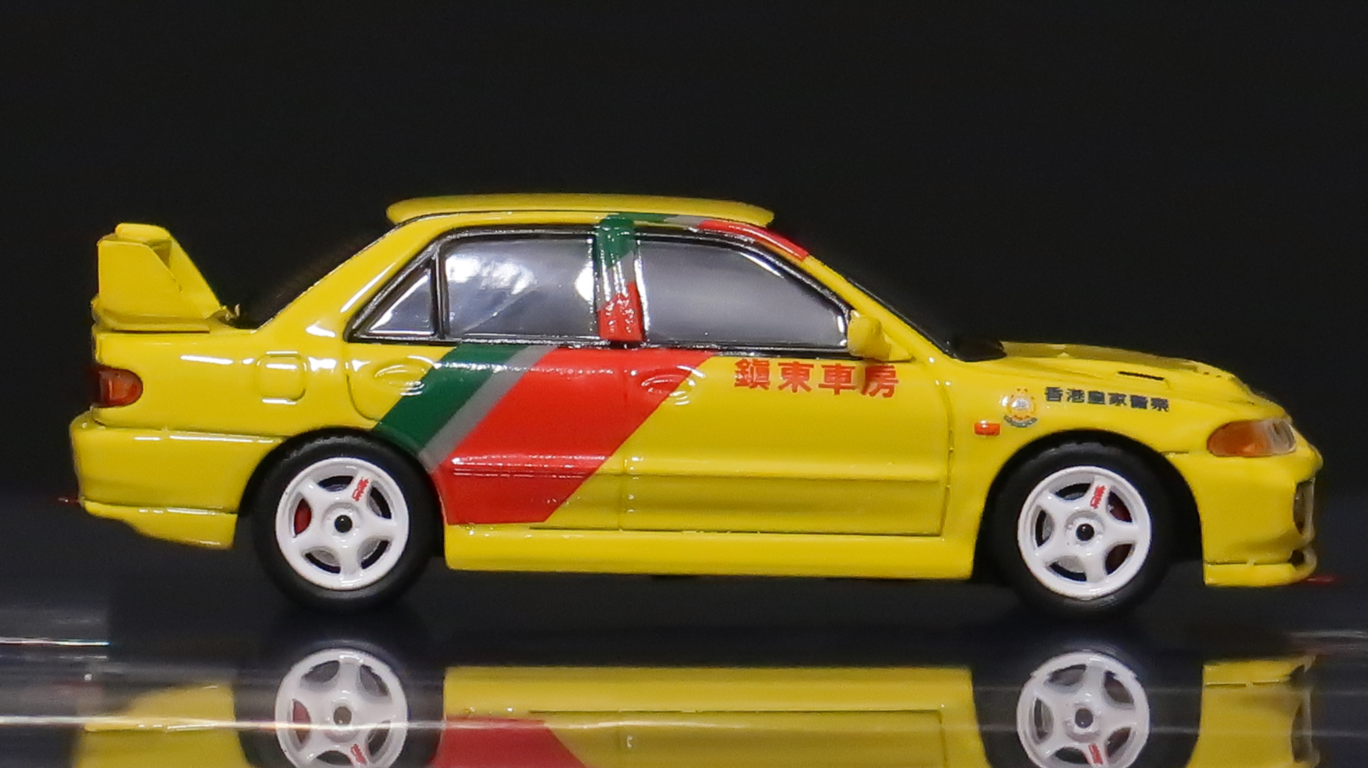 モデルインプレッション】 INNO Models 1/64 Mitsubishi Lancer