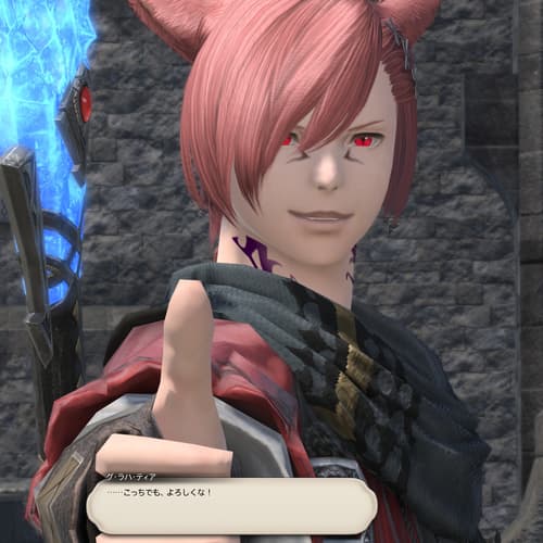 NPC・組織/水晶公 - FF14 Online Wiki