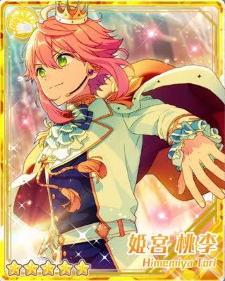 あんさんぶるスターズ！】【あんスタ】［ちいさな皇帝］姫宮 桃李