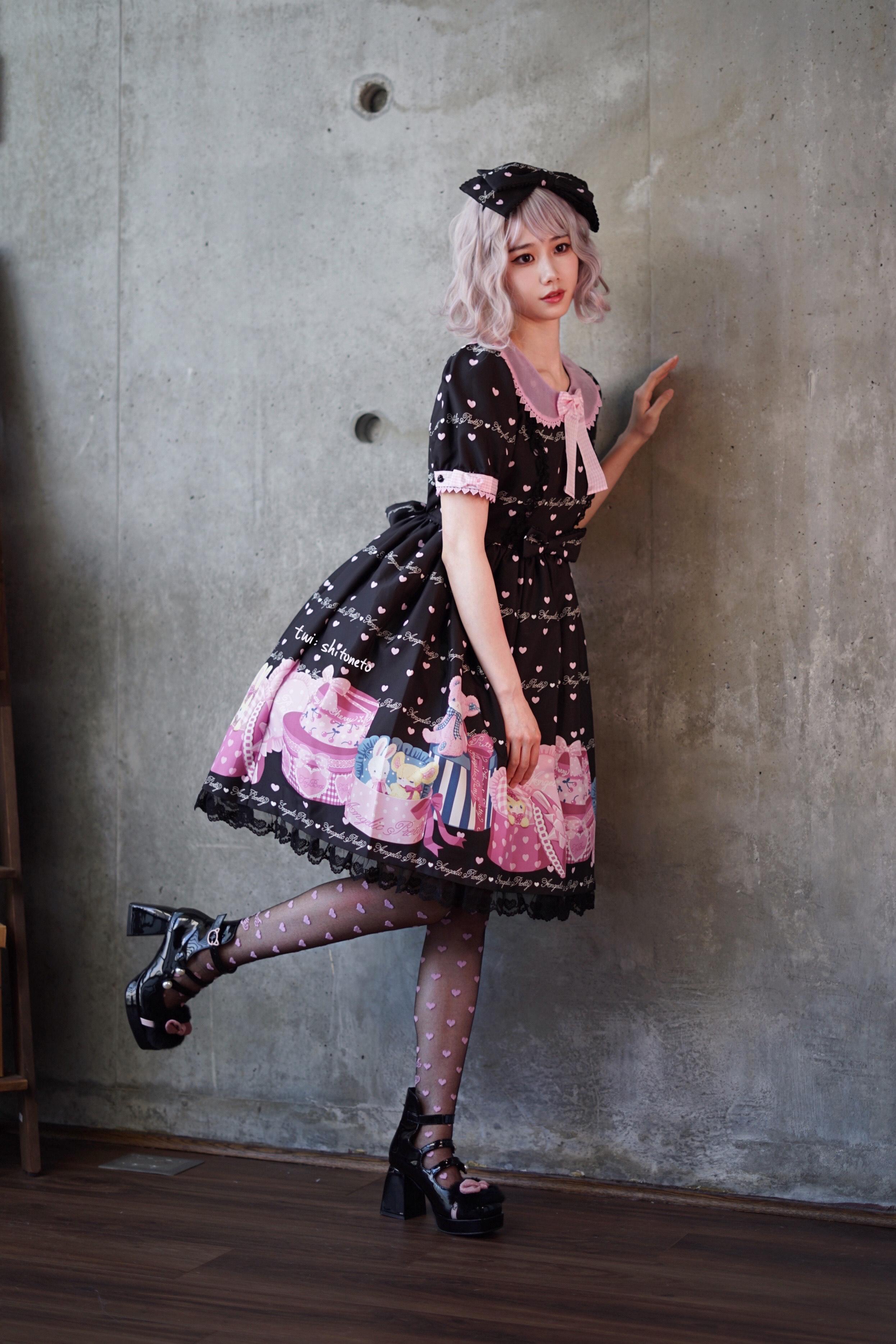 Angelic Pretty Lovely Toybox - Love the pink and black color