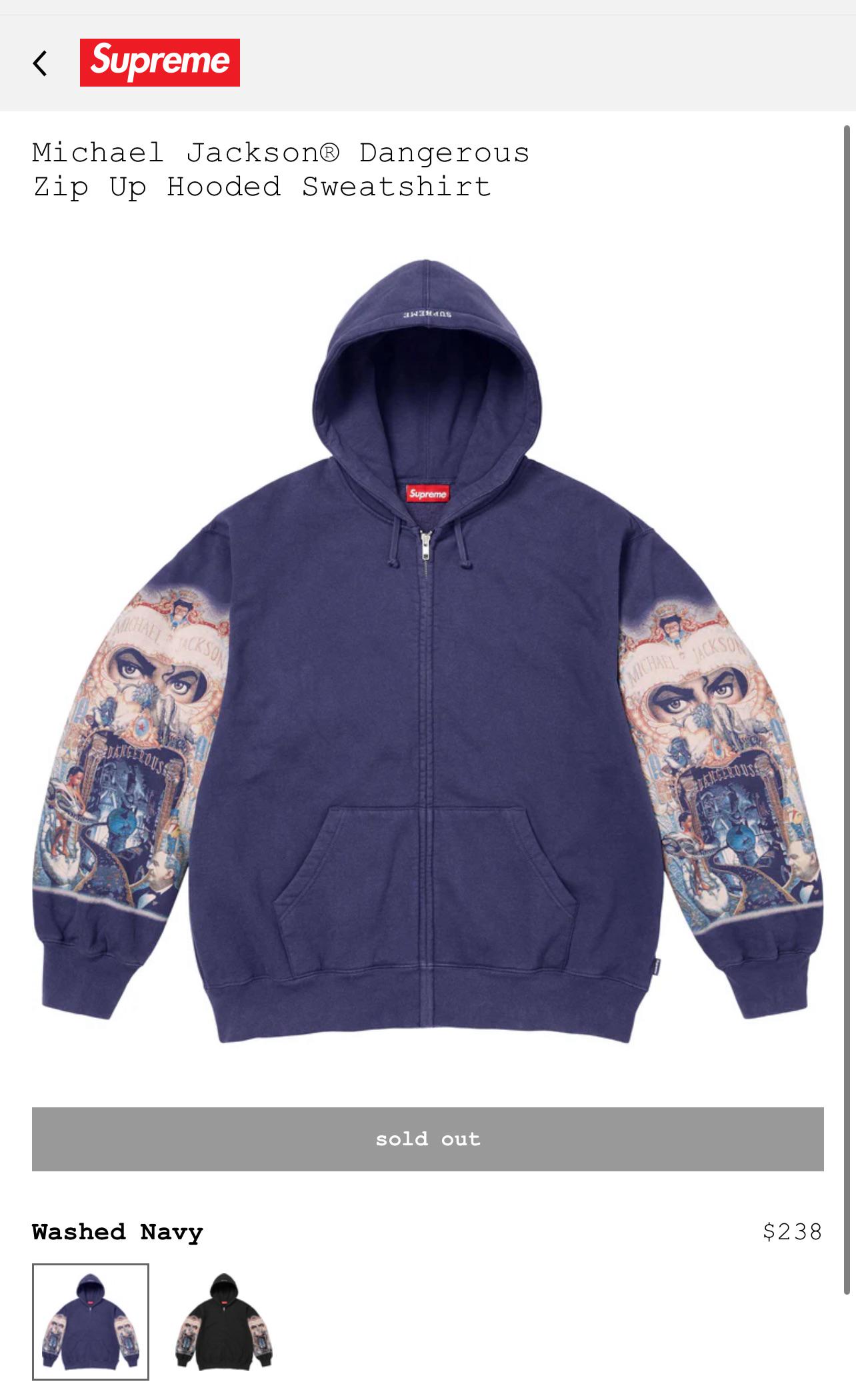 Michael Jackson x Supreme collaboration hoodie sold out within 30