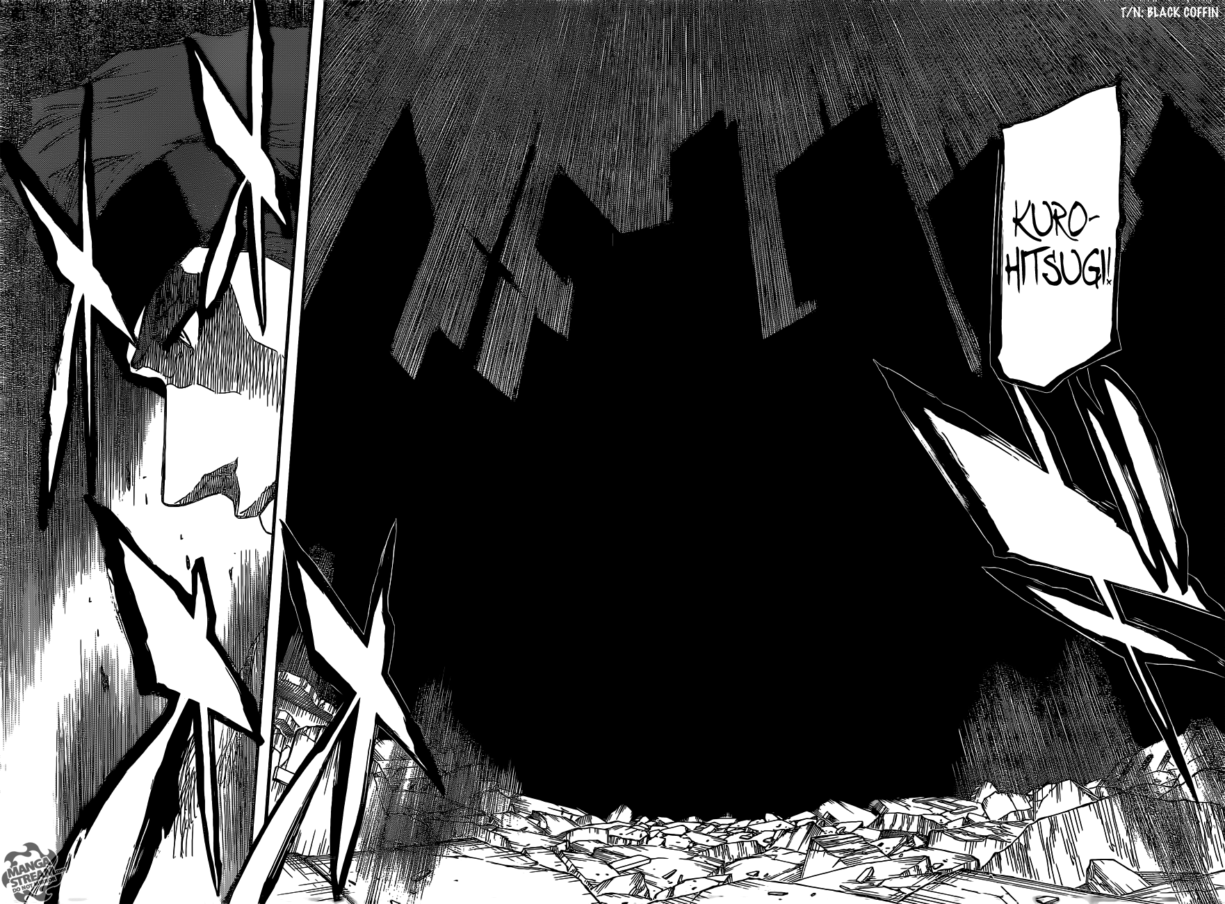 ちょっと待って…これって、一護に使ったのと同じ現実歪曲の黒棺じゃ