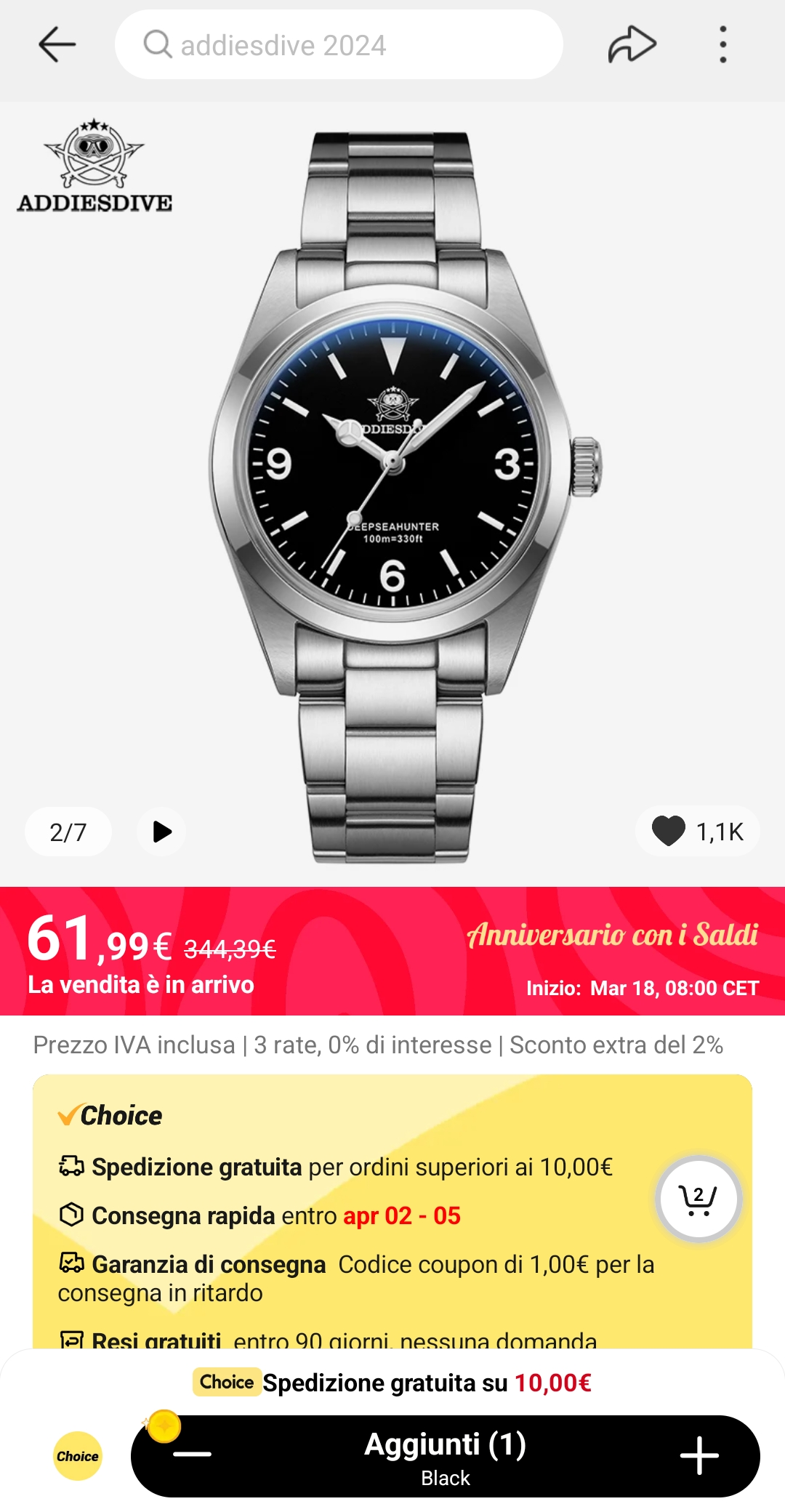 Addiesdive AD2023（VH31 ヴィンテージ Explorer オマージュ）が