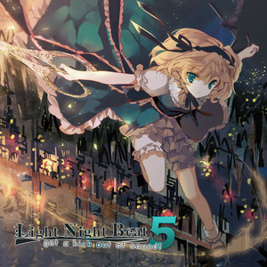 東方CD 花天月地 / はちみつれもん 東方CD 花天月地 / はちみつれもん