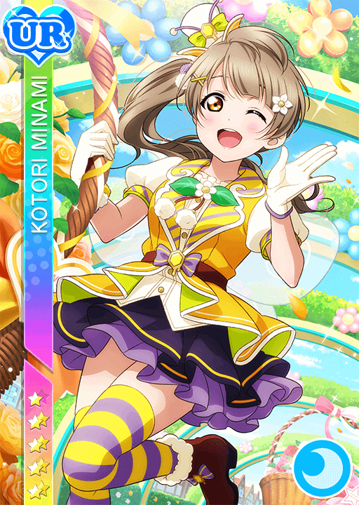 School Idol Tomodachi - Cards Album: #2810 Minami Kotori UR