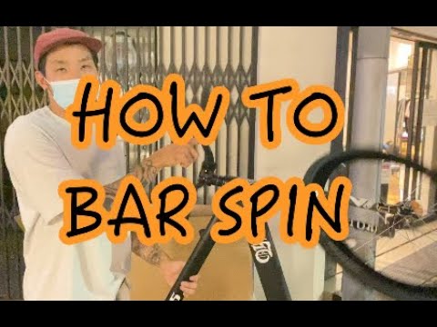 ピストバイク(FIXED GEAR)トリック HOW TO 