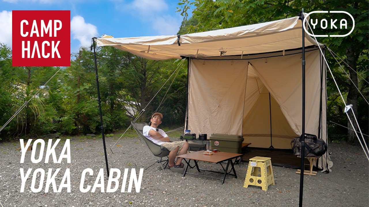 YOKA YOKACABIN（ヨカキャビン）】アレンジもオプションも多彩なデュオ