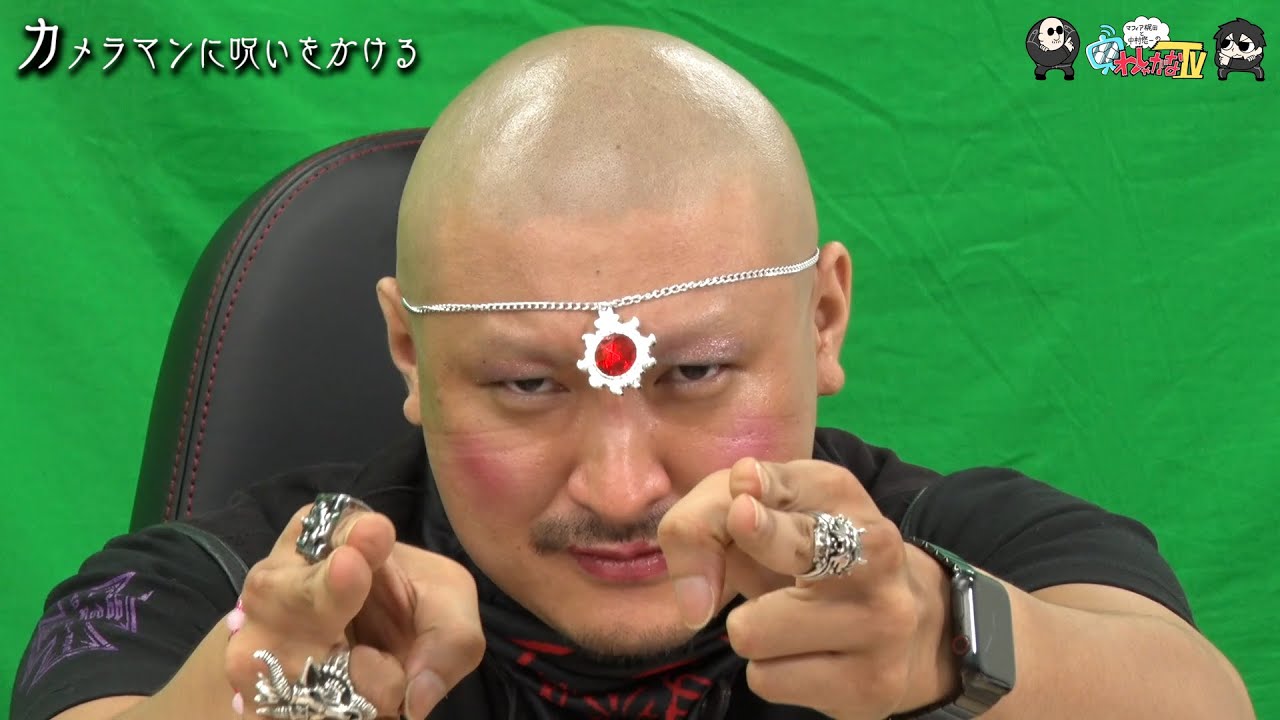 Washagana TV] Bonus Video #147 