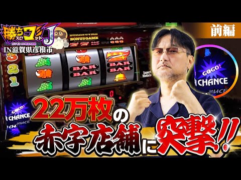 ガリぞうch - YouTube