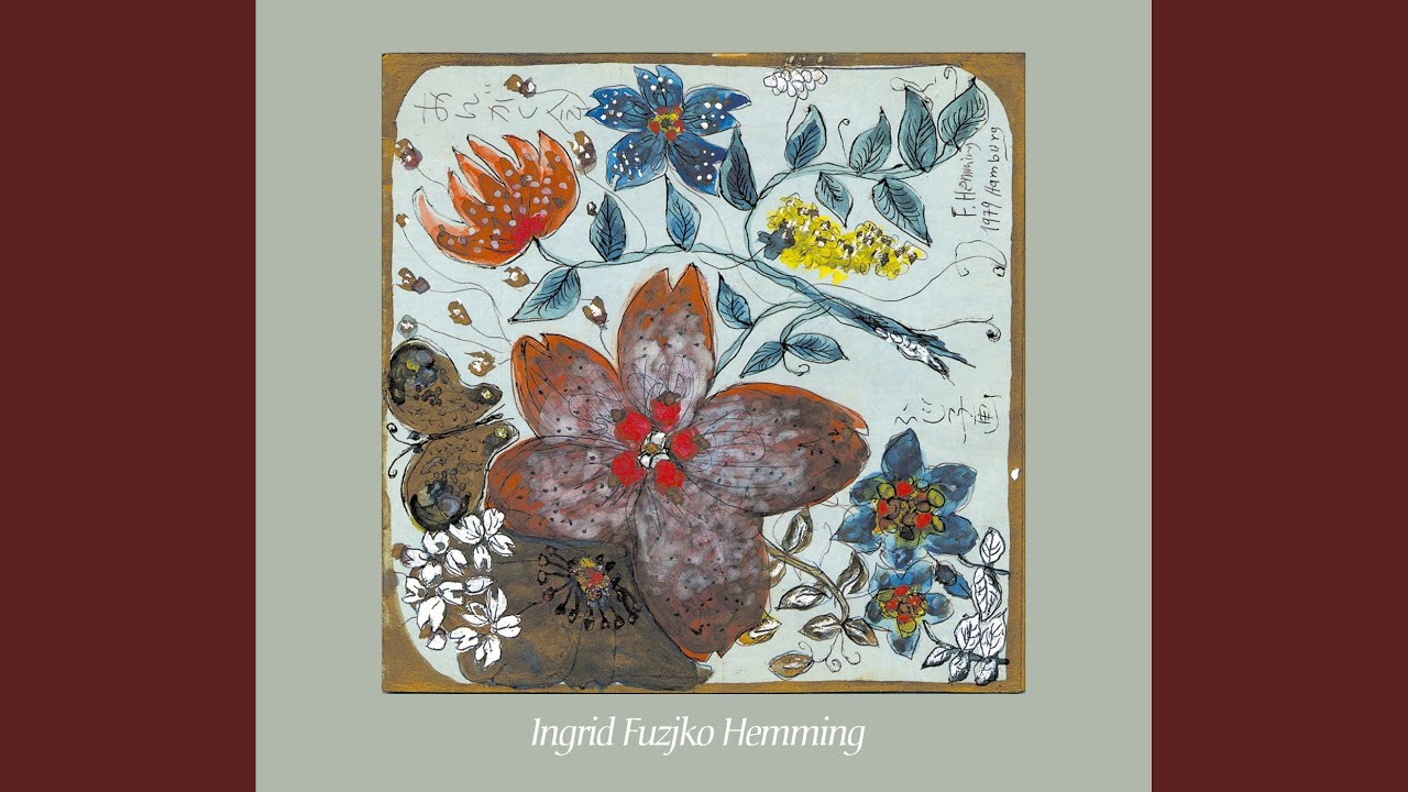 版画 III．雨の庭（ドビュッシー） - YouTube