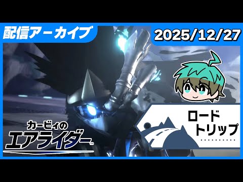 Akira【モノパス】 - YouTube