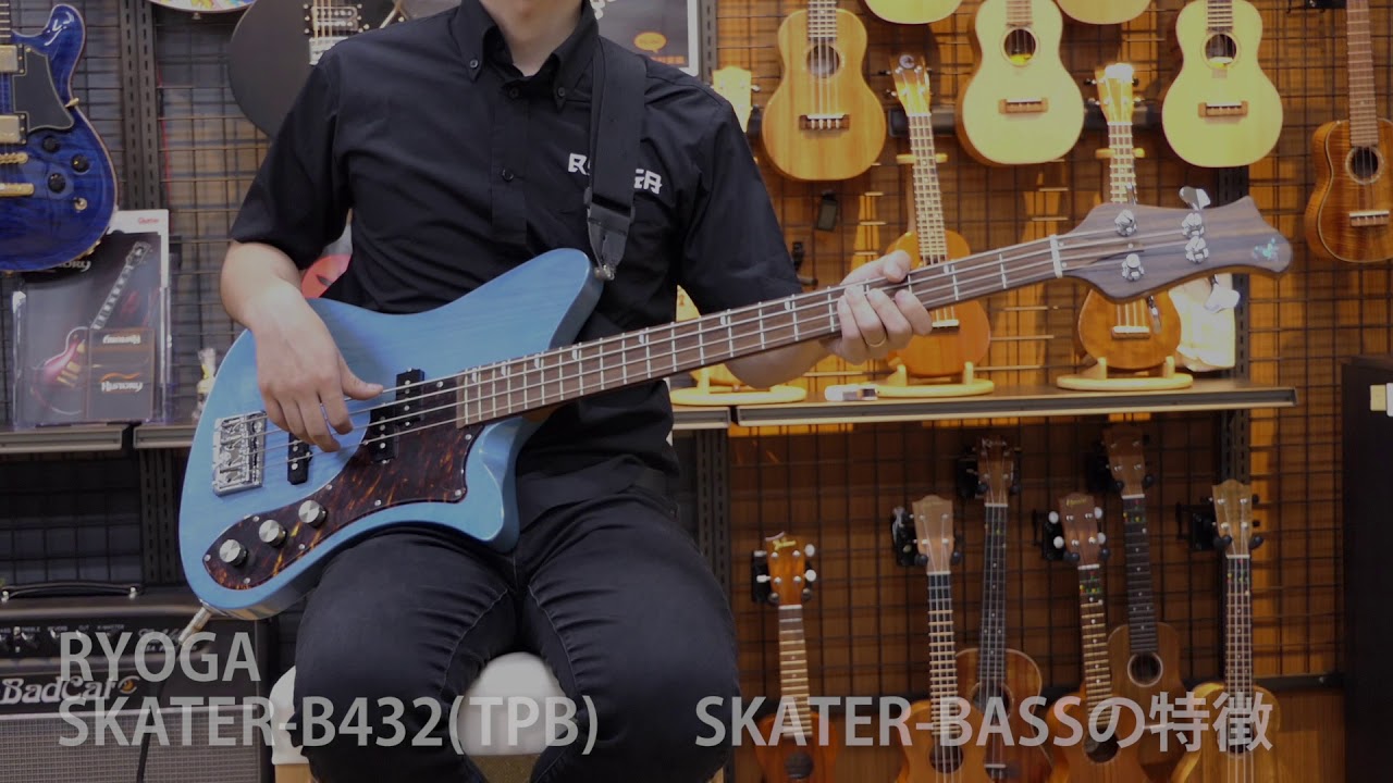 RYOGAサウンドレビュー #2 / 「SKATER-B432」 - YouTube
