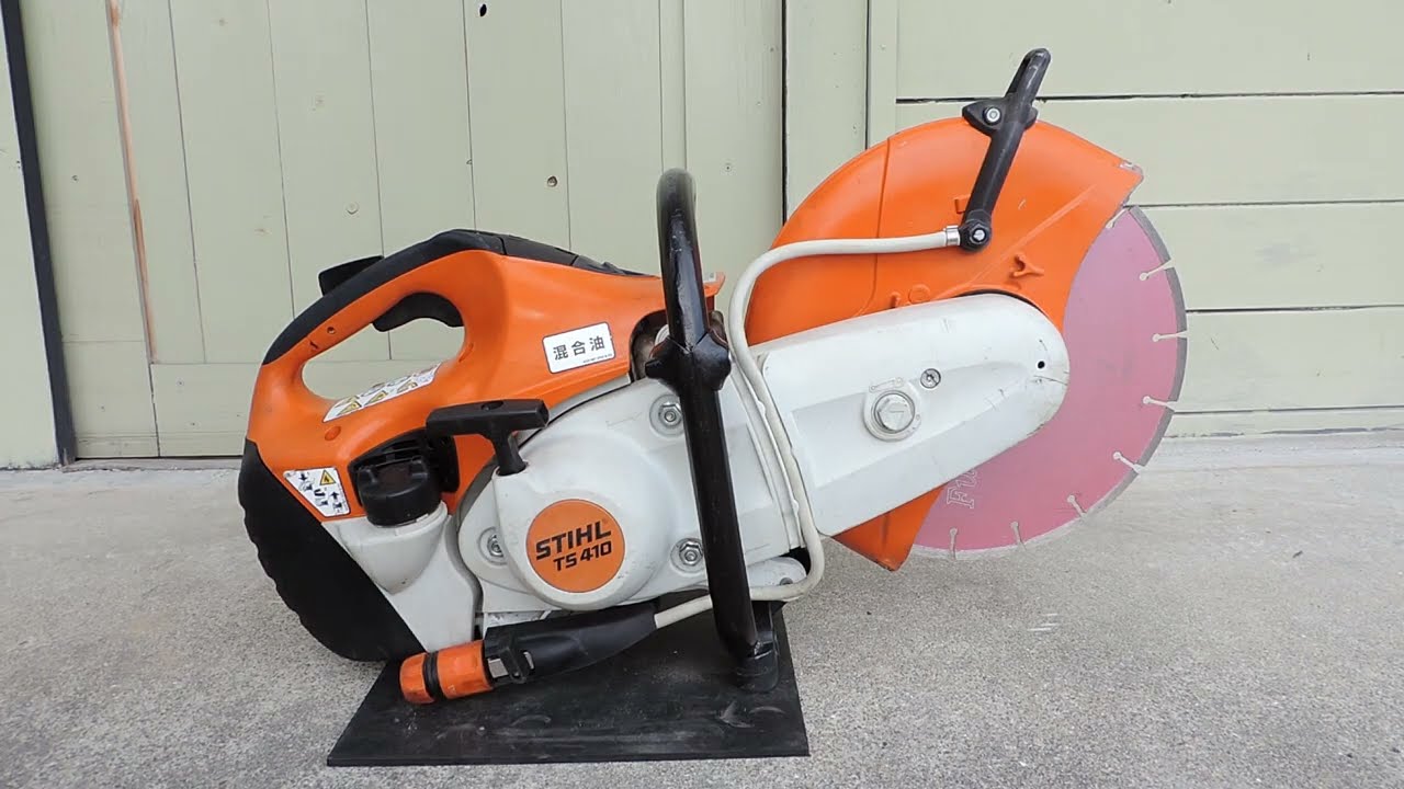 STIHL スチール コンパクトカットオフソー：TS410 動作確認動画