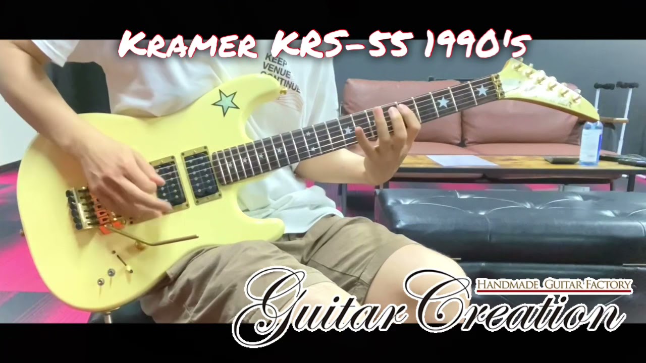 KRAMER KRS-55 Snow White 1990年代製【Richie Sambora Signature】3.8