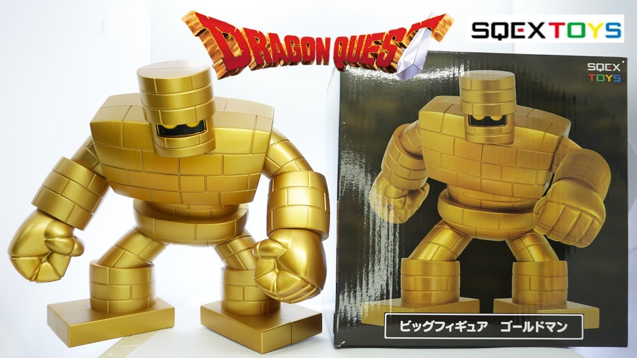 Dragon Quest AM Big Figure Gold Golem ドラゴンクエスト AM ビッグ