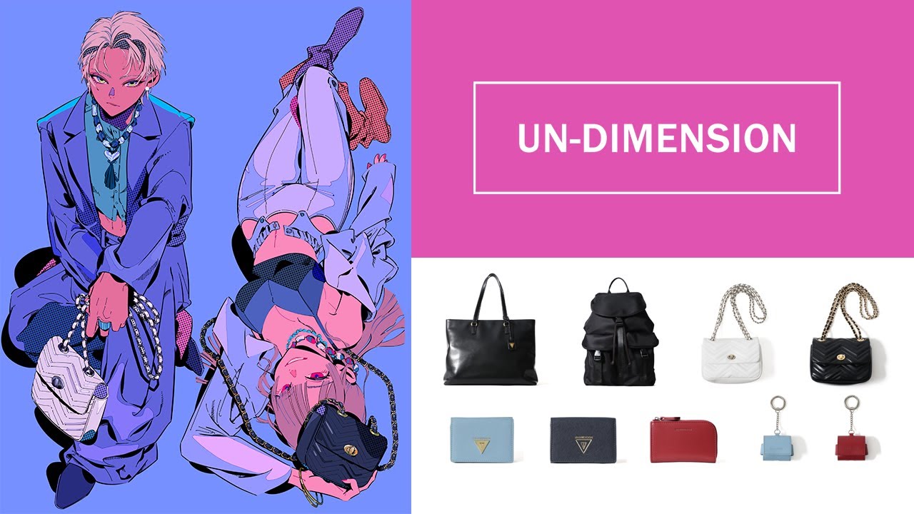 UN-DIMENSION vol.3】プロデュースした商品の紹介 【にじさんじ