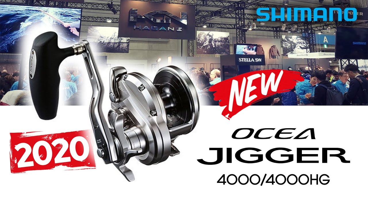 OCEA JIGGER 4000/4000HG【New】Features! - YouTube