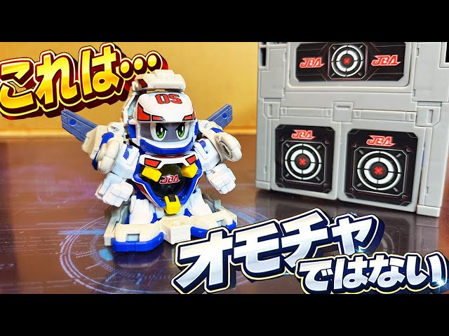 Returning after 30 years Fighting Phoenix, OS Gear, and Egg