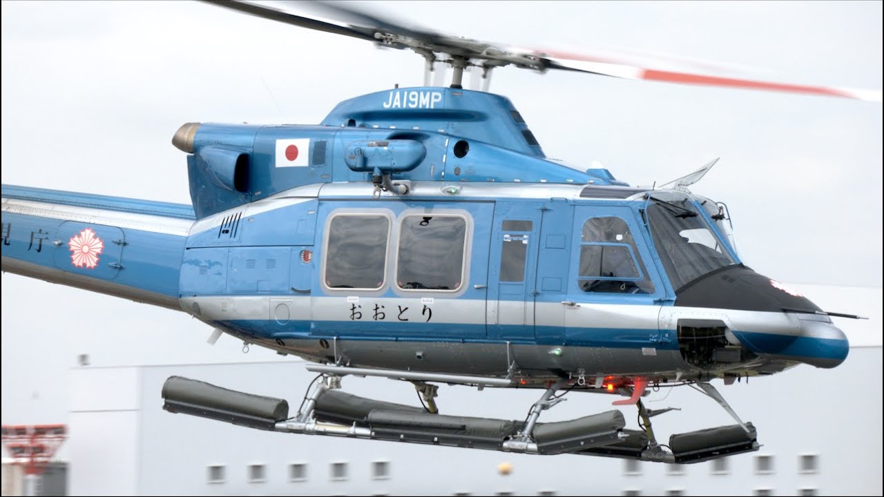 ヘリコプター】 AW109,R44,EC130,MD900,AW189,412EPX 等 ヘリコプター