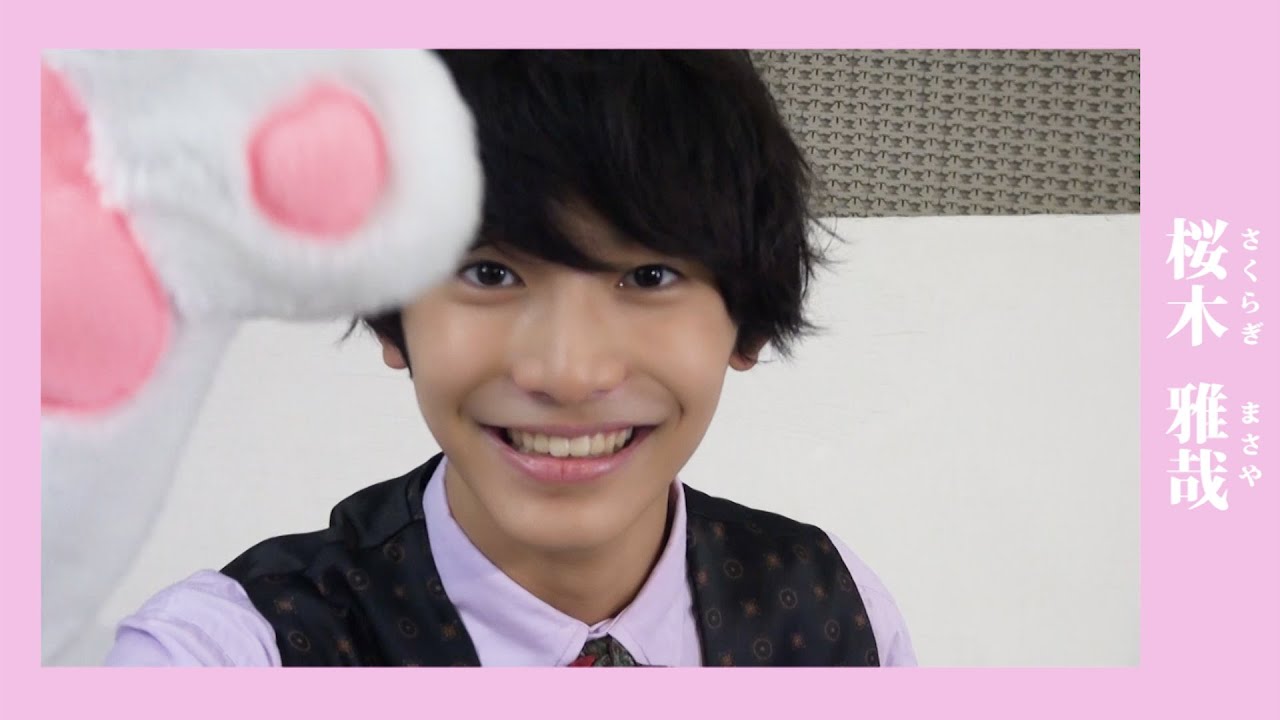 VIDEO｜原因は自分にある。オフィシャルサイト｜ファンクラブ