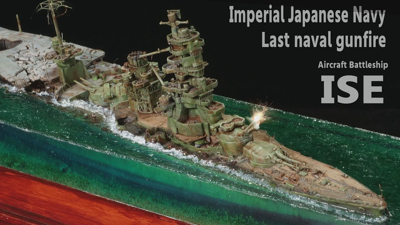 Battleship Yamato] Part 2: As usual, I struggled with the etching