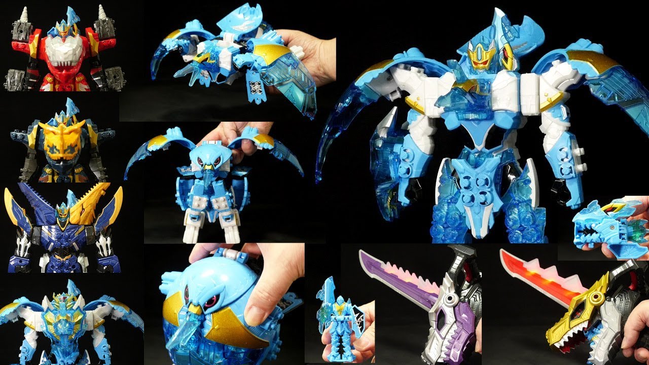 騎士竜戦隊リュウソウジャー【竜装変形 DXヨクリュウオー】 ロボモード