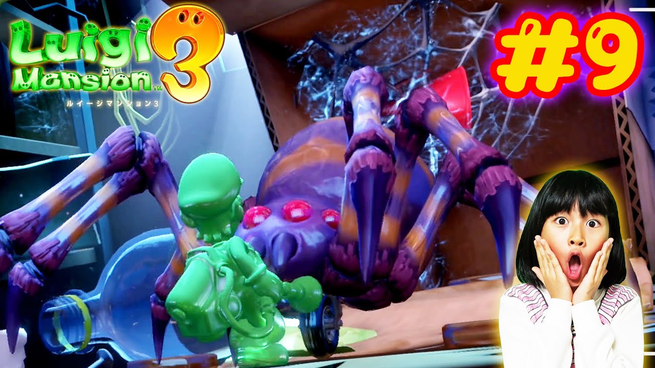 Get the spider-guarded megaphone! Luigi's Mansion 3 ☆ # 9